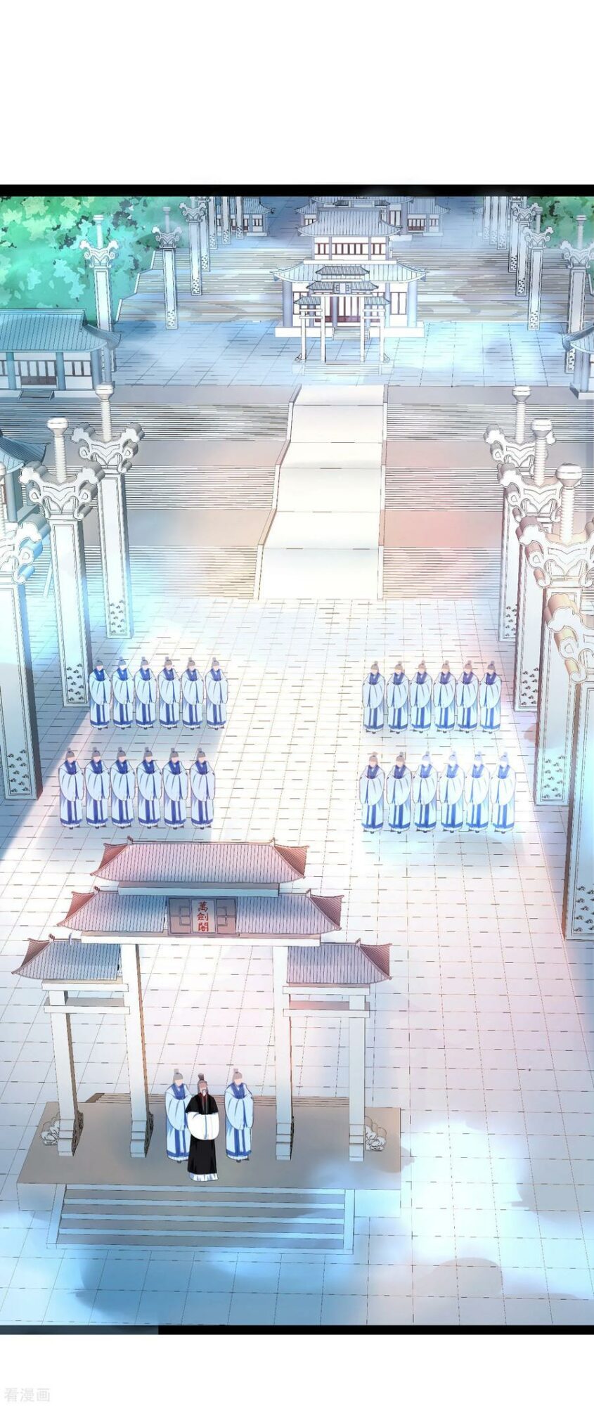 Reversing the Immortal Path Chapter 25.1 - halaman 12