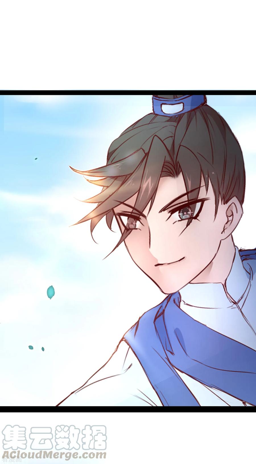 Reversing the Immortal Path Chapter 25.1 - halaman 21