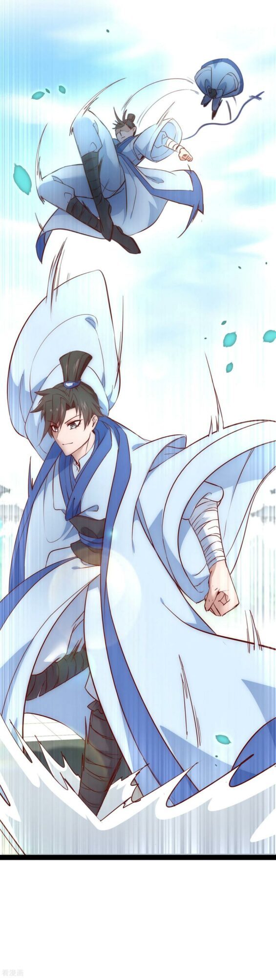 Reversing the Immortal Path Chapter 25.1 - halaman 22