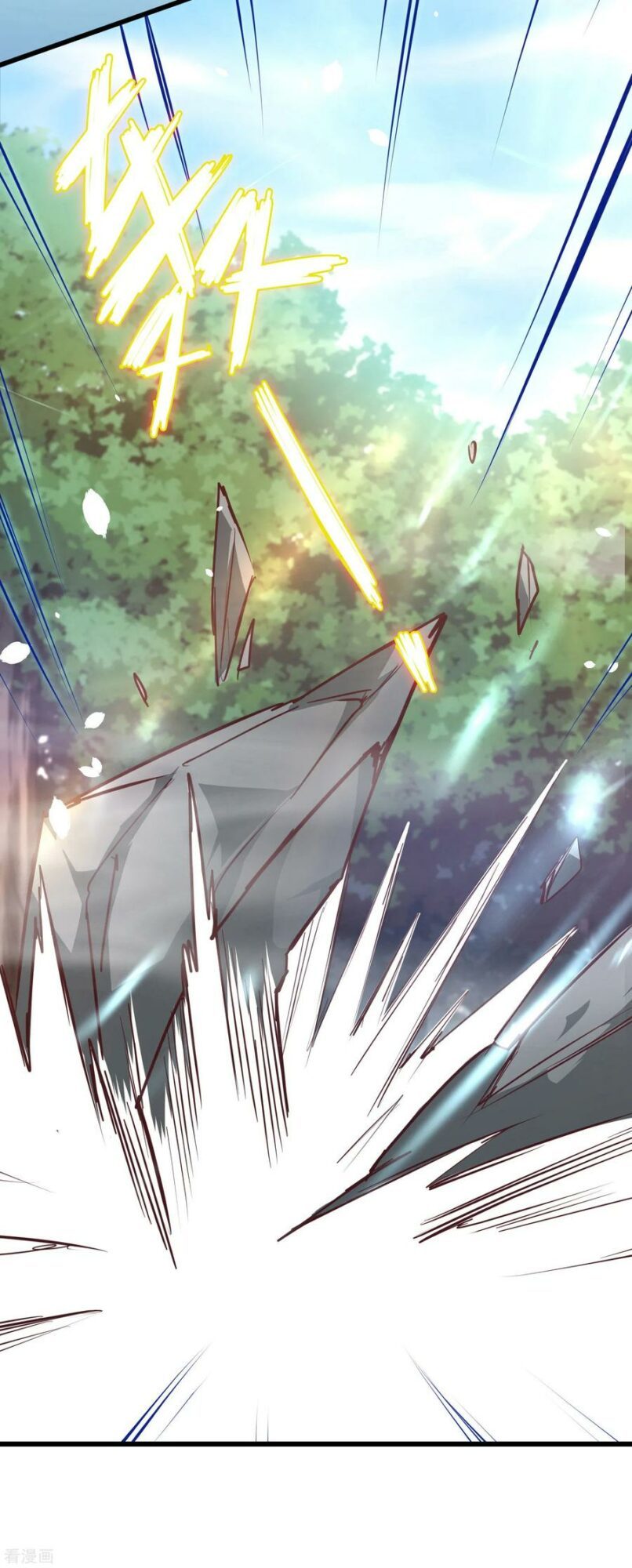 Reversing the Immortal Path Chapter 25.1 - halaman 6