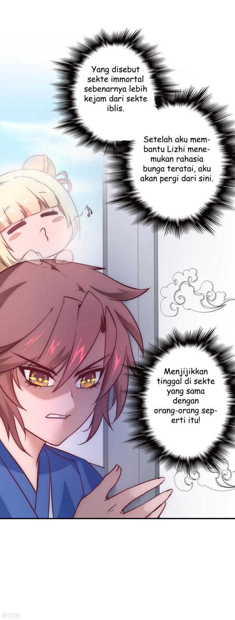 Reversing the Immortal Path Chapter 25.2 - halaman 13