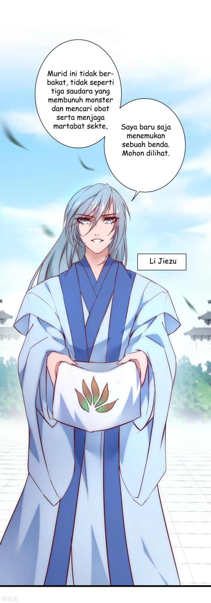 Reversing the Immortal Path Chapter 25.2 - halaman 14