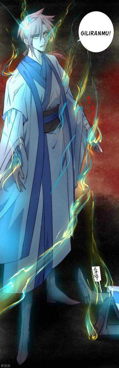 Reversing the Immortal Path Chapter 37 - halaman 15