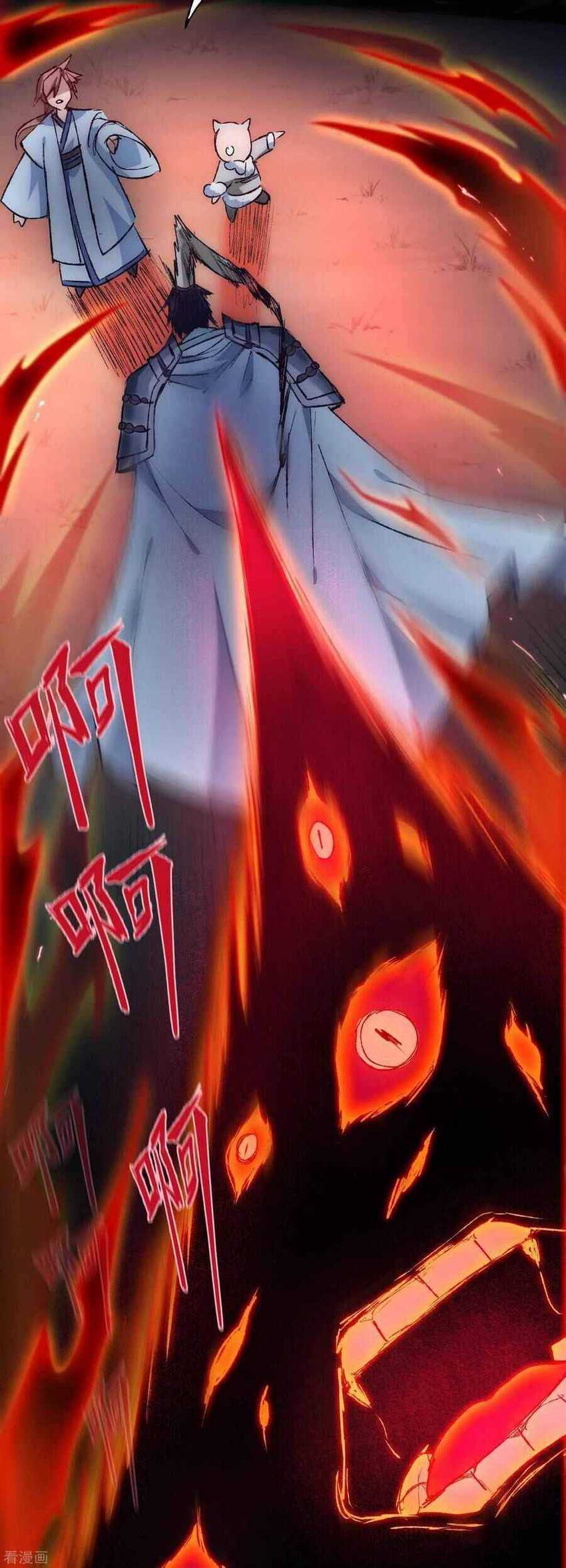 Reversing the Immortal Path Chapter 39 - halaman 14