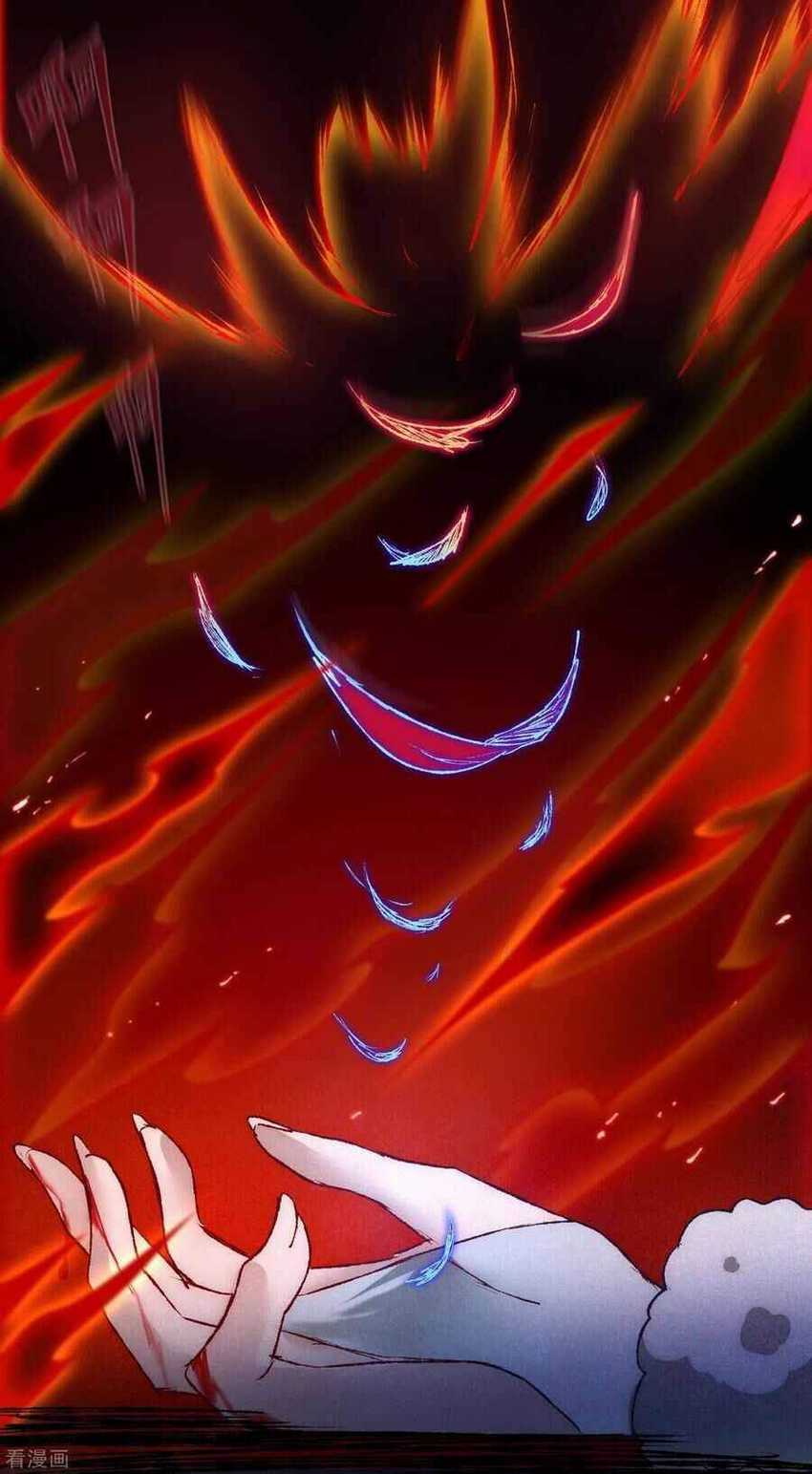 Reversing the Immortal Path Chapter 39 - halaman 16