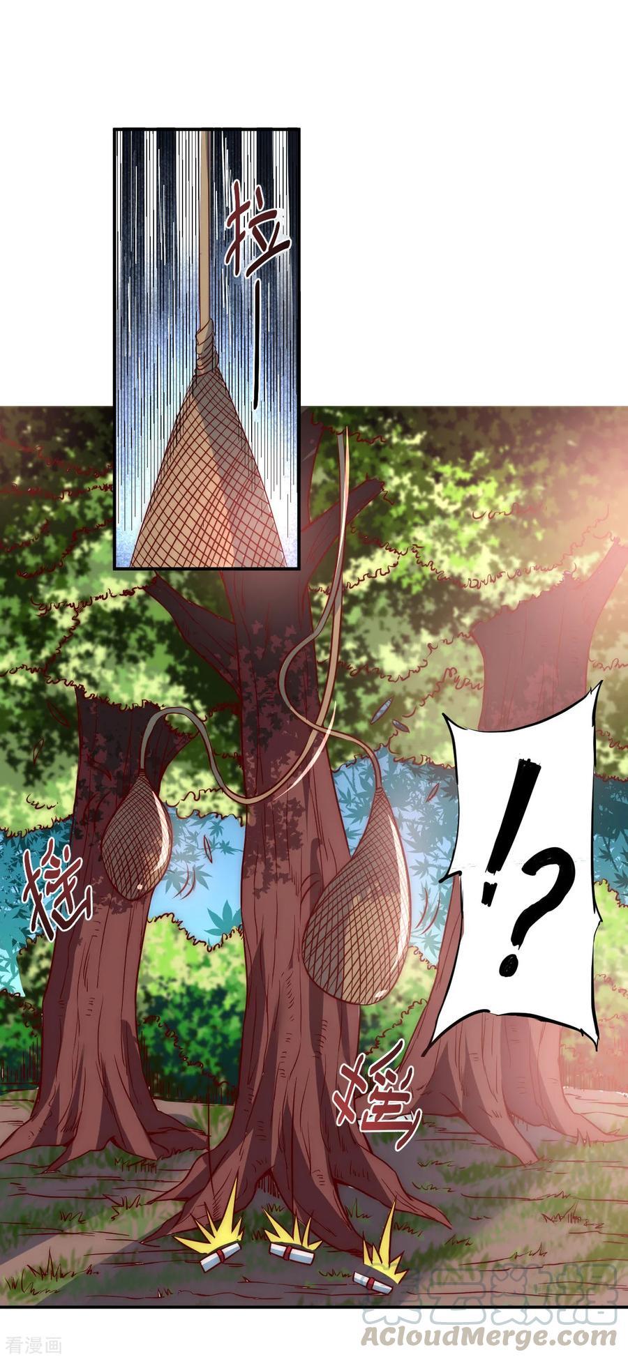 Reversing the Immortal Path Chapter 4 - halaman 32