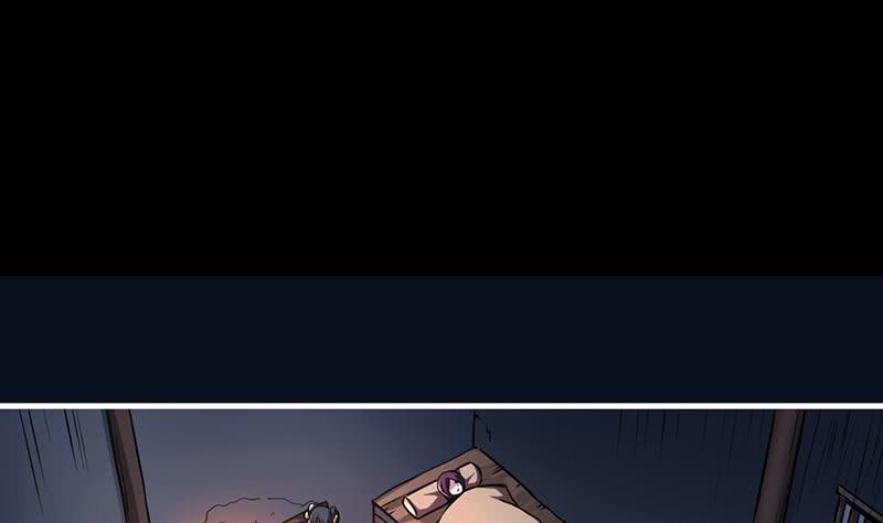 Reward 100 Million Lives at the Beginning Chapter 100 - halaman 5
