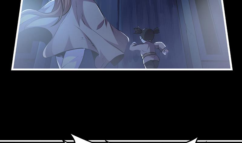 Reward 100 Million Lives at the Beginning Chapter 101 - halaman 39