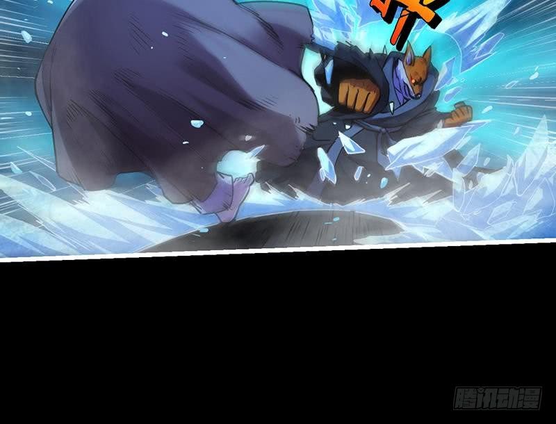 Reward 100 Million Lives at the Beginning Chapter 102 - halaman 28