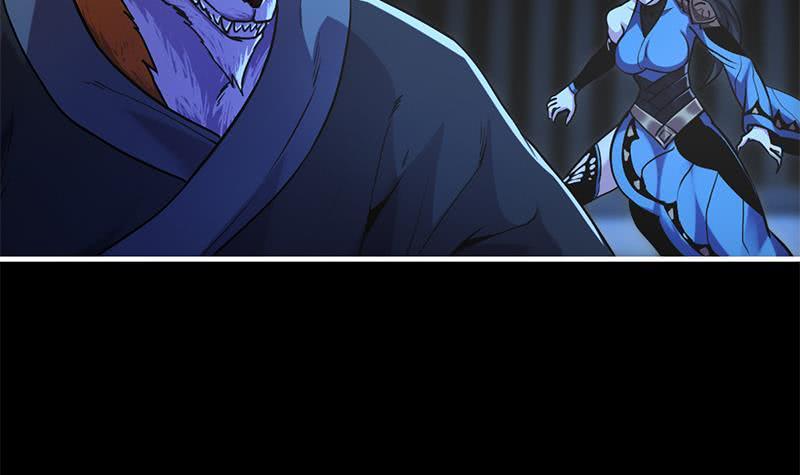 Reward 100 Million Lives at the Beginning Chapter 102 - halaman 37