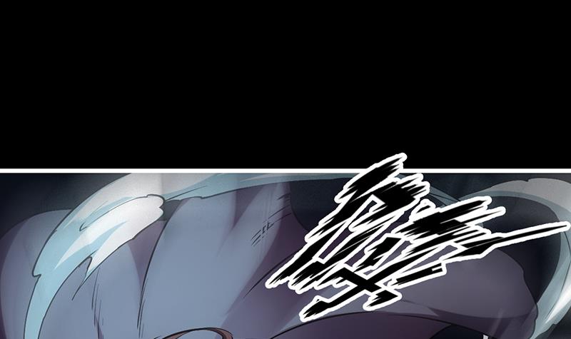 Reward 100 Million Lives at the Beginning Chapter 103 - halaman 22