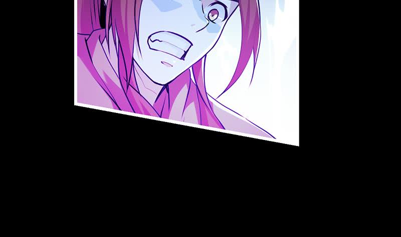Reward 100 Million Lives at the Beginning Chapter 103 - halaman 30