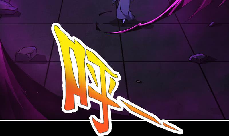 Reward 100 Million Lives at the Beginning Chapter 104 - halaman 10