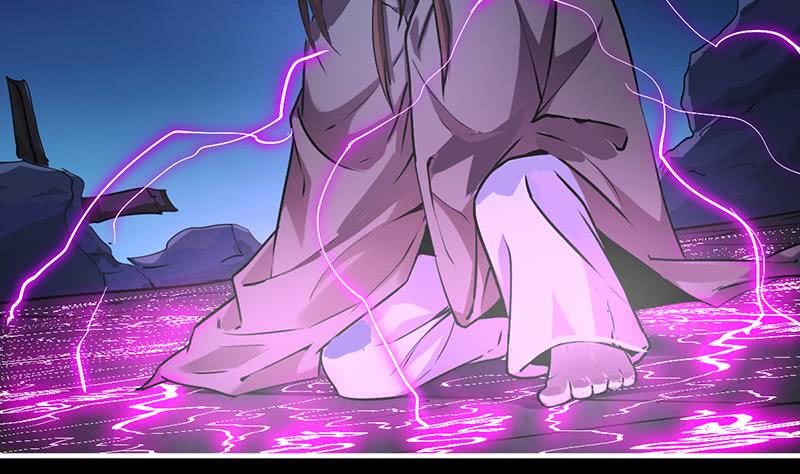 Reward 100 Million Lives at the Beginning Chapter 104 - halaman 23