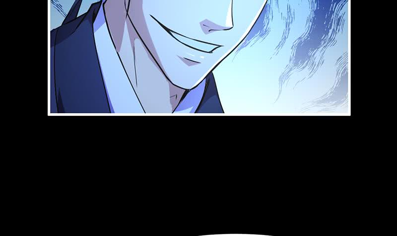 Reward 100 Million Lives at the Beginning Chapter 104 - halaman 25