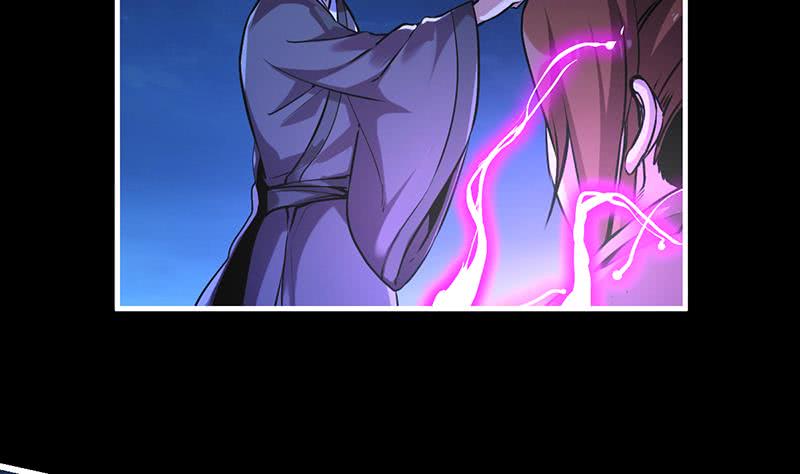 Reward 100 Million Lives at the Beginning Chapter 104 - halaman 33