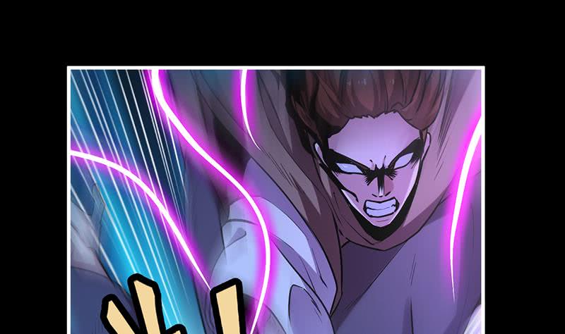 Reward 100 Million Lives at the Beginning Chapter 104 - halaman 39