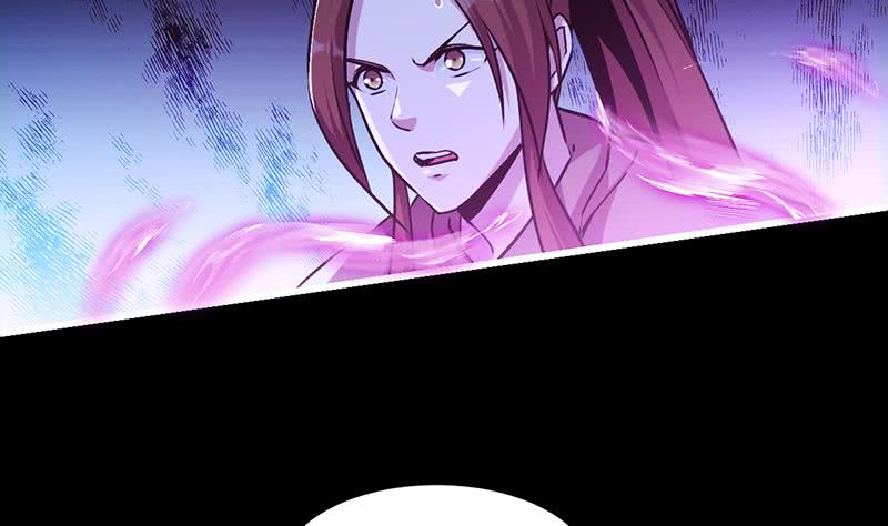 Reward 100 Million Lives at the Beginning Chapter 104 - halaman 8