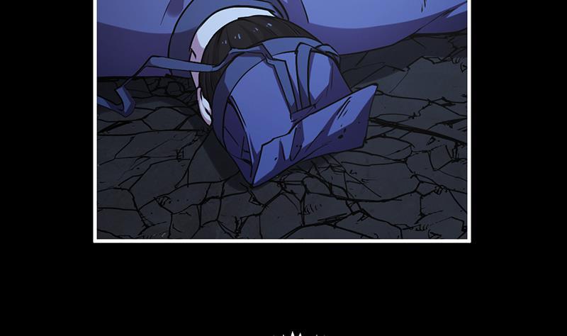 Reward 100 Million Lives at the Beginning Chapter 105 - halaman 18