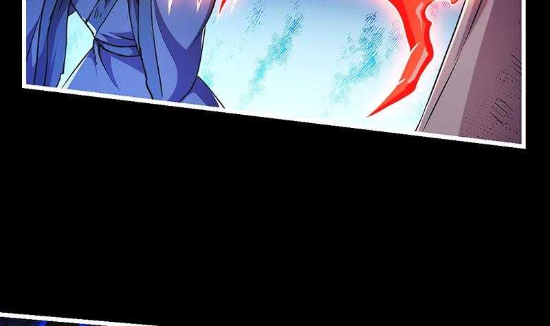 Reward 100 Million Lives at the Beginning Chapter 105 - halaman 30