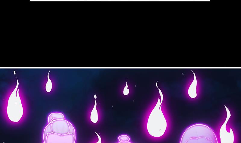Reward 100 Million Lives at the Beginning Chapter 106 - halaman 21