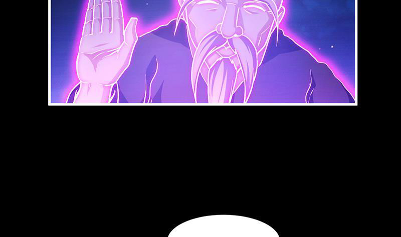 Reward 100 Million Lives at the Beginning Chapter 106 - halaman 30