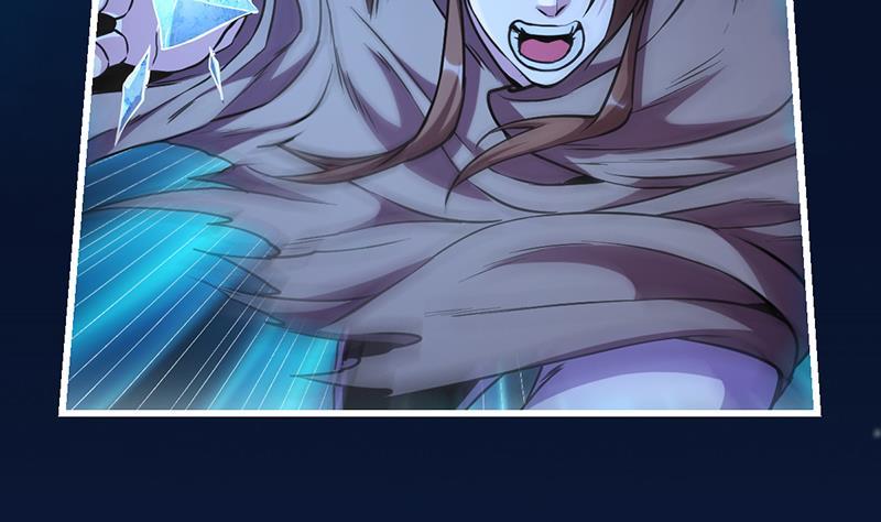Reward 100 Million Lives at the Beginning Chapter 107 - halaman 20