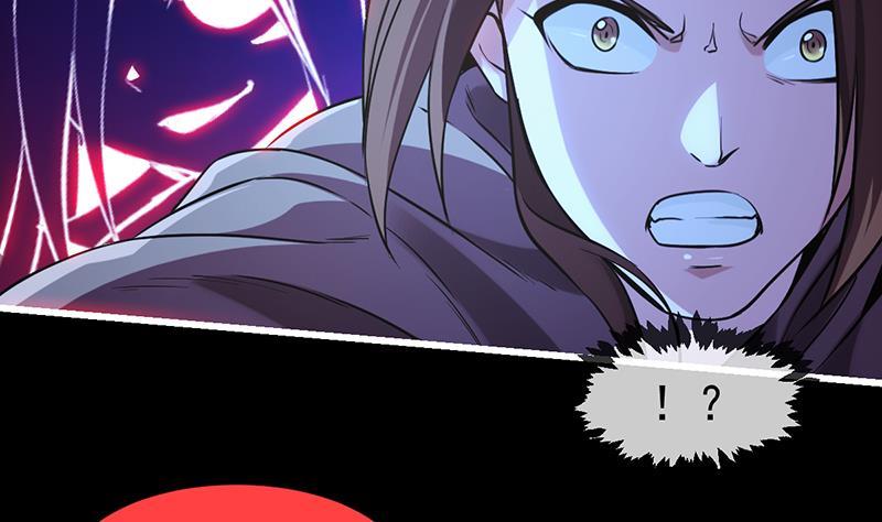 Reward 100 Million Lives at the Beginning Chapter 107 - halaman 24