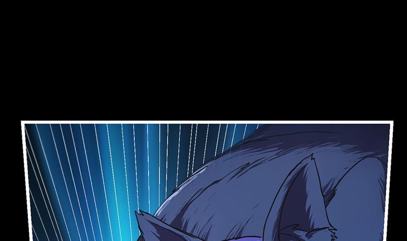 Reward 100 Million Lives at the Beginning Chapter 107 - halaman 29