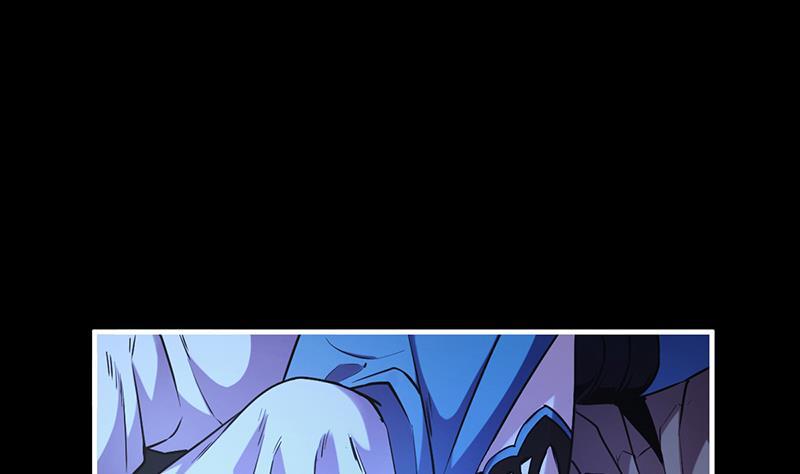 Reward 100 Million Lives at the Beginning Chapter 108 - halaman 29
