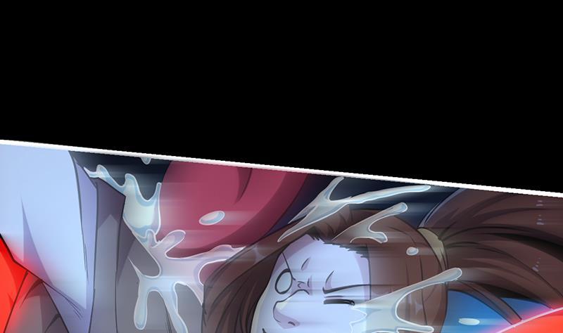 Reward 100 Million Lives at the Beginning Chapter 109 - halaman 11
