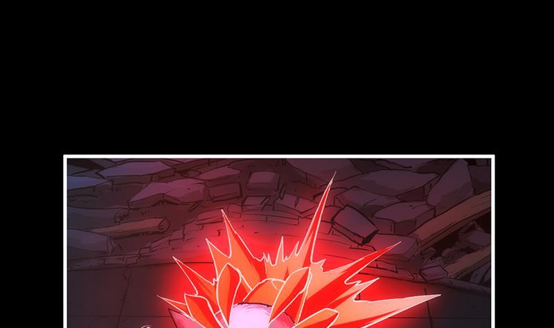 Reward 100 Million Lives at the Beginning Chapter 109 - halaman 17