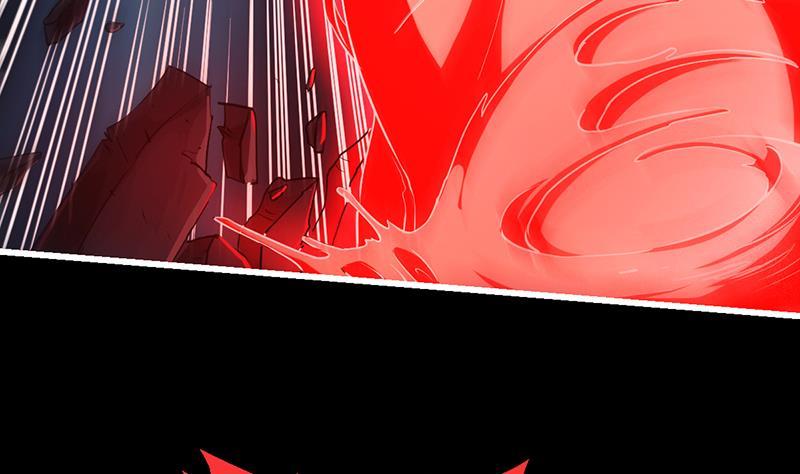 Reward 100 Million Lives at the Beginning Chapter 109 - halaman 21