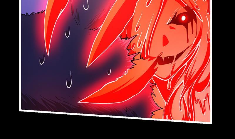 Reward 100 Million Lives at the Beginning Chapter 109 - halaman 23