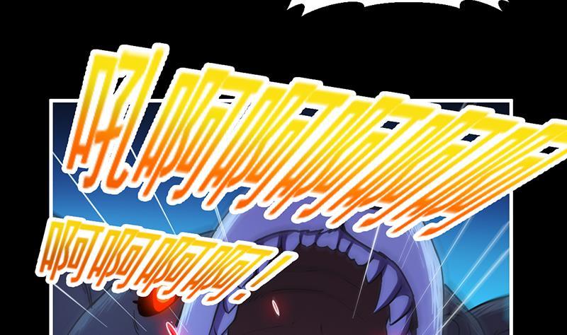 Reward 100 Million Lives at the Beginning Chapter 109 - halaman 9