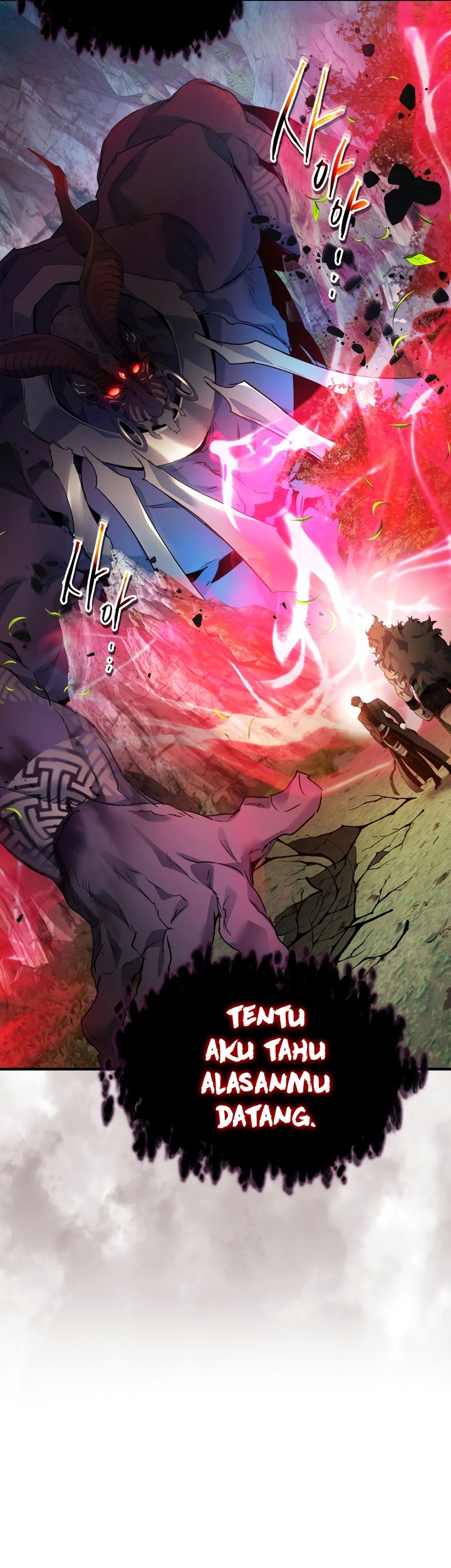 Reward 100 Million Lives at the Beginning Chapter 11 - halaman 11