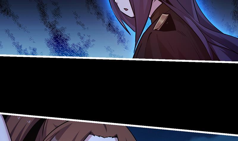 Reward 100 Million Lives at the Beginning Chapter 111 - halaman 8