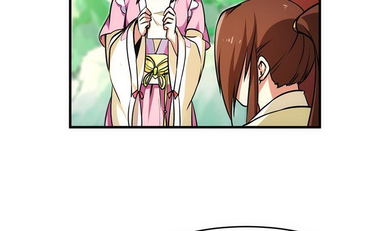 Reward 100 Million Lives at the Beginning Chapter 113 - halaman 8