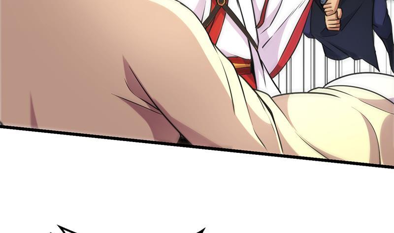 Reward 100 Million Lives at the Beginning Chapter 114 - halaman 14