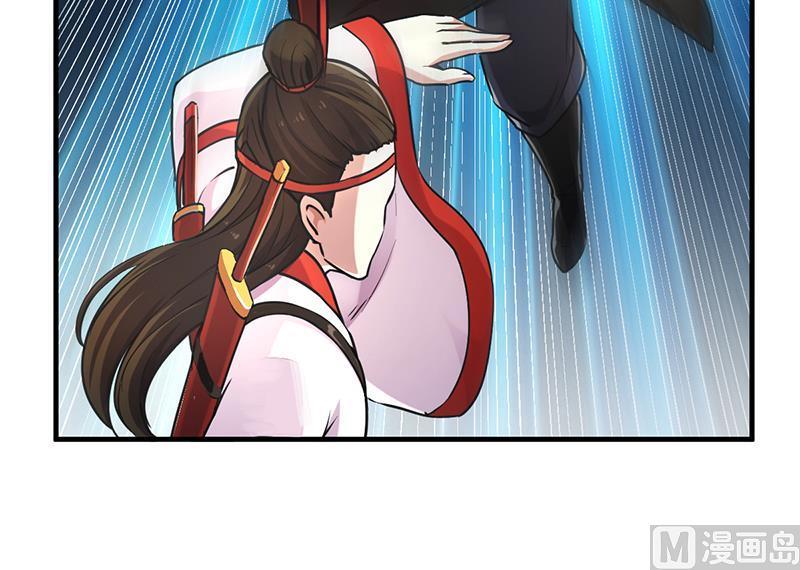 Reward 100 Million Lives at the Beginning Chapter 114 - halaman 19