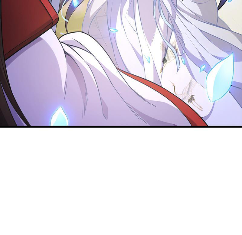 Reward 100 Million Lives at the Beginning Chapter 114 - halaman 47