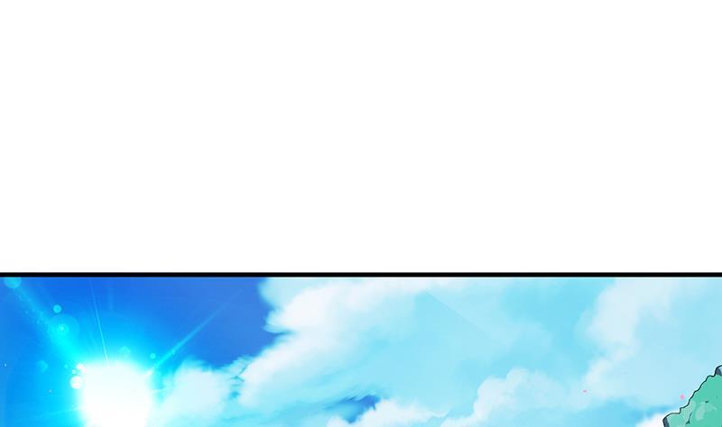 Reward 100 Million Lives at the Beginning Chapter 116 - halaman 5