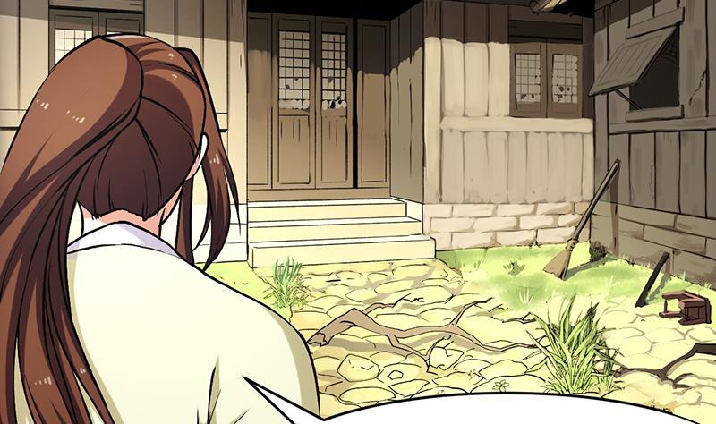 Reward 100 Million Lives at the Beginning Chapter 117 - halaman 18