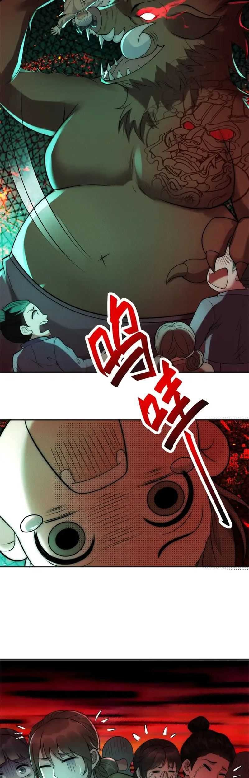 Reward 100 Million Lives at the Beginning Chapter 117 - halaman 45
