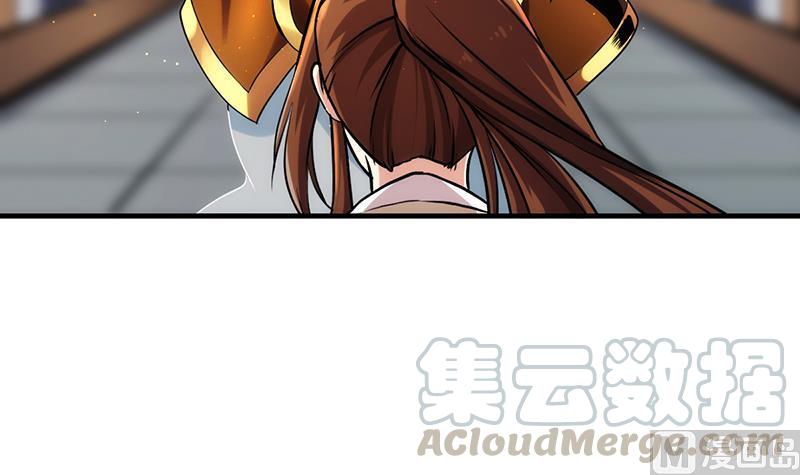 Reward 100 Million Lives at the Beginning Chapter 118 - halaman 22
