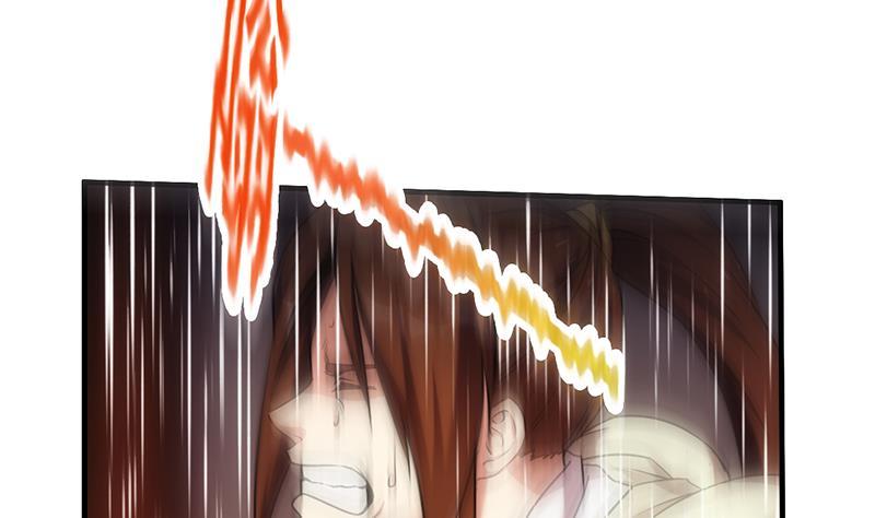 Reward 100 Million Lives at the Beginning Chapter 118 - halaman 41