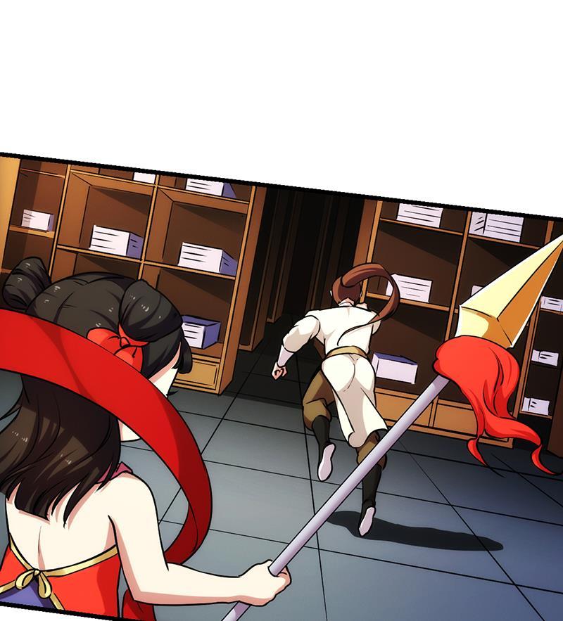 Reward 100 Million Lives at the Beginning Chapter 119 - halaman 14