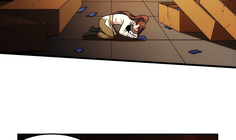 Reward 100 Million Lives at the Beginning Chapter 120 - halaman 12