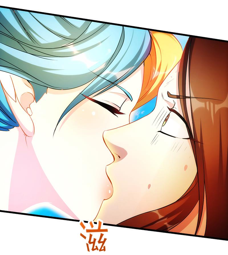 Reward 100 Million Lives at the Beginning Chapter 121 - halaman 29