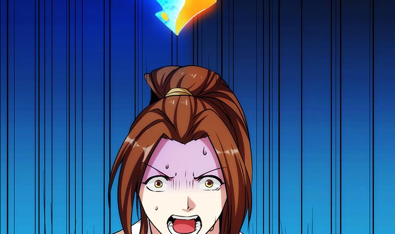 Reward 100 Million Lives at the Beginning Chapter 121 - halaman 38